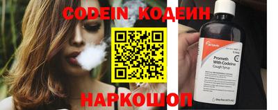 сатива Дубна