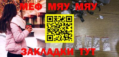 марки lsd Жуковский