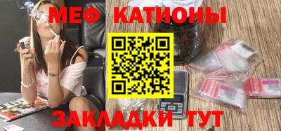спиды Заводоуковск