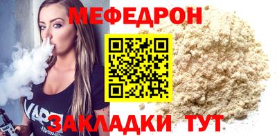 сатива Дубна