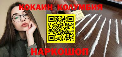 МДМА Донской