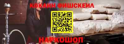 марки lsd Заволжье