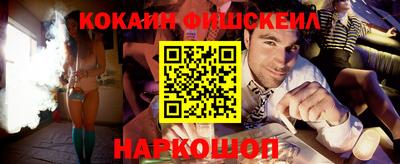 МДМА Донской