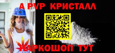 МДМА Донской