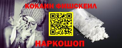 МДМА Донской