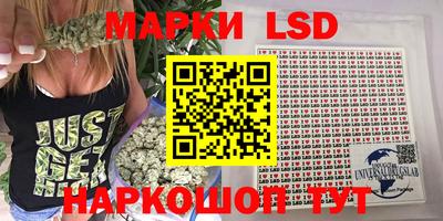 спиды Заводоуковск