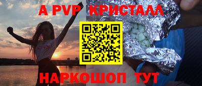 МДМА Донской