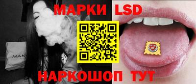 МДМА Донской