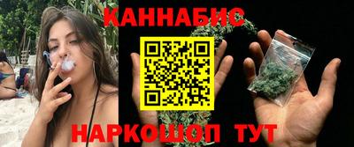 сатива Дубна