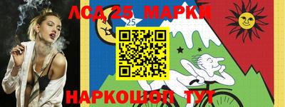 МДМА Донской
