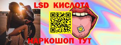МДМА Донской