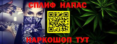 сатива Дубна