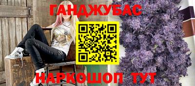 сатива Дубна