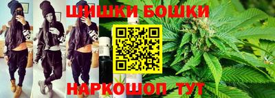мяу мяу кристалл Донецк
