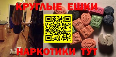 сатива Дубна