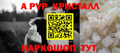 МДМА Донской