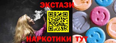сатива Дубна