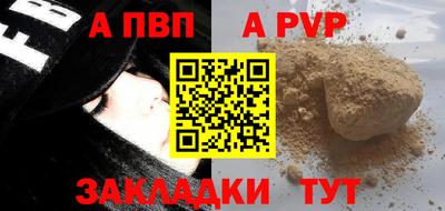 МДМА Донской