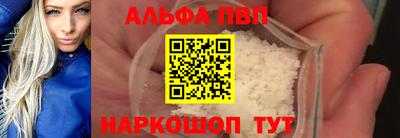 спиды Заводоуковск
