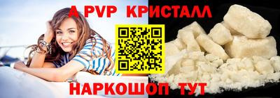 сатива Дубна