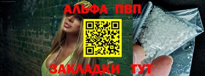 МДМА Донской