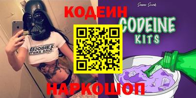 сатива Дубна