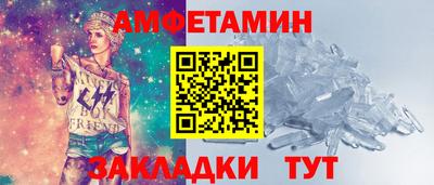 марки lsd Заволжье