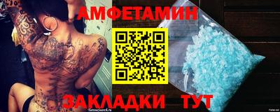 МДМА Донской