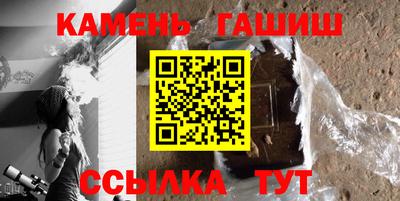 мяу мяу кристалл Донецк