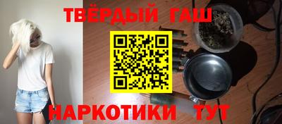 сатива Дубна