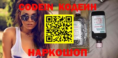 МДМА Донской