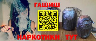 марки lsd Жуковский