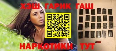 МДМА Донской