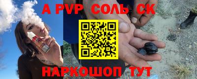 спиды Заводоуковск